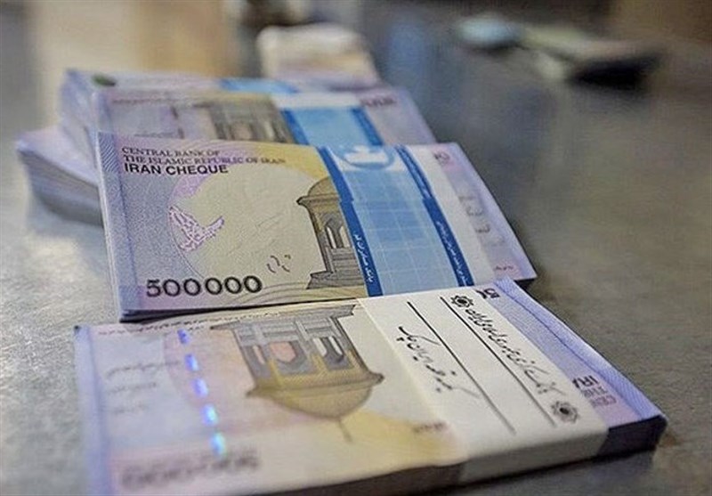سقف تسه...
